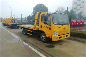 大庆附近24小时救援车电话