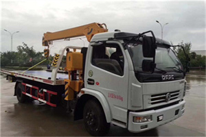 大庆24小时道路救援服务