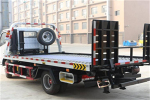 大庆24小时道路救援电话