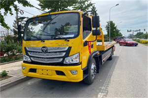 大庆汽车救援头像