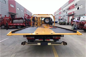 大庆附近汽车救援服务