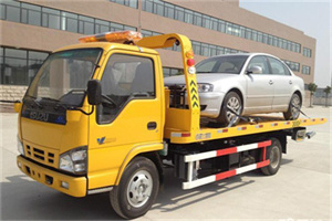 大庆道路救援一般怎么收费