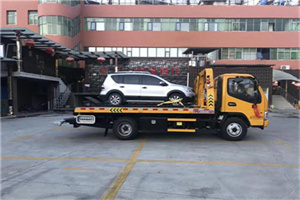 大庆附近汽车拖车电话