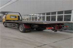 大庆24小时公路救援电话