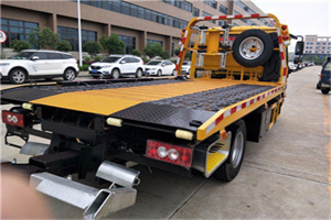 大庆24小时汽车送油服务公司