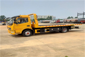 大庆高速公路汽车救援电话