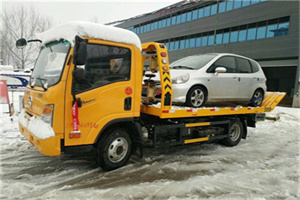 大庆附近道路救援服务