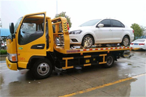 大庆附近拖车救援24小时服务热线